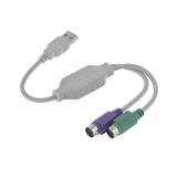 Адаптер штекер USB A - два гнезда PS/2