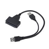 Адаптер контроллер USB 2.0 - SATA 2.5" + 3.5"