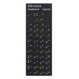 Наклейки на клавиатуру матовые UA/ENG/ru, чёрные