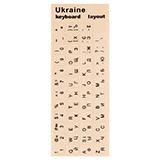 Наклейки на клавіатуру прозорі матові, з чорними літерами