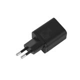 Зарядний пристрій Baseus Super Si Quick Charger 1C 25W, чорний