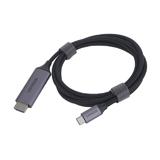 Конвертер з кабелем UGREEN шт. USB Type - C-шт. HDMI, 1,5 м, підтримка HDCP 1.4 / 2.2, HDMI 4Кх60Гц, дзеркальний і розширений режим, (Коробка),
   [UGREEN]