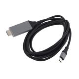 Конвертер з кабелем шт. USB Type - C-шт. HDMI, 2,0 м, HDMI 4Кх60Гц; відео та аудіо сигнал, (Коробка),
   [China]