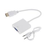 Конвертер HDMI в VGA + аудио, белый