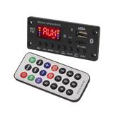 Модуль MP3 плеера JQ-D010BT, с усилителем