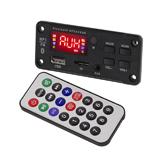 Модуль MP3 плеера B21 2х25W