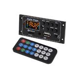 Модуль MP3 плеера G-012