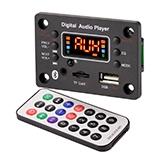 Модуль MP3 плеера N95