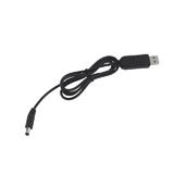 Перетворювач DC-DC підвищуючий з USB 5V на 12V/0,8A 5,5/2,5мм