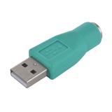 Перехідник гніздо PS/2 - штекер USB A