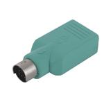 Переходник штекер PS/2 - гнездо USB А