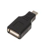Перехідник USB AF (мама) - micro USB (ТАТО)
