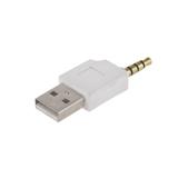 Переходник IPOD шт.3.5мм 4С- шт.USB