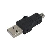 Перехідник шт. USB A-шт. miniUSB-4M