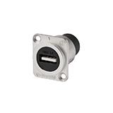 Переходник гнездо USB 2.0 - гнездо USB 2.0 на корпус, серый