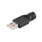 Переходник штекер USB A - гнездо питания 5,5/2,1 мм