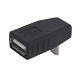 Переходник гнездо USB A- шт.micro USB, угловой