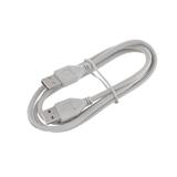 Кабель штекер USB A - штекер USB A, серый, 1м