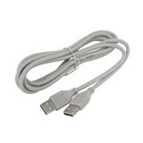 Кабель штекер USB A - штекер USB A, 3м, серый