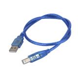 Кабель штекер USB А - штекер USB B, 0,5м