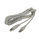 Кабель штекер USB A - штекер USB В, 3м, серый