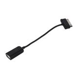 Кабель USB OTG for GALAXY Tab (15см)