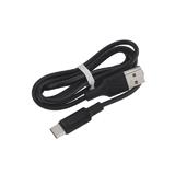  Кабель Borofone BX1 USB A - Type-С 1м, чёрный