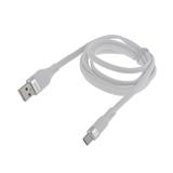 Кабель hoco U72 USB A - type-C