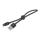 Кабель hoco X35 USB А - type-C 0,25м чорний