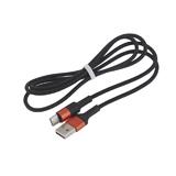 Кабель hoco X26 USB A - type-C, 1м чёрный