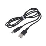 Кабель hoco X25 USB A - type-C черный, 1м