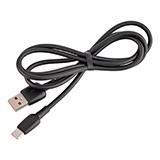 Кабель Borofone BX93 USB A - Type-C 100W, чорний, 1м