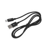 Кабель Hoco X89 USB A - type-C 1м чёрный