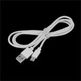 Кабель USB A - USB Type-C, 1м белый