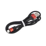 Кабель Borofone BX21 USB A - Type-C, черный, 1м