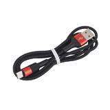 Кабель Borofone BX21 USB A - Type-C, чорний, 1м