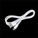 Кабель XO-NB225 USB A - Type-C белый 1м