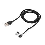 Кабель HAVIT CB6164 USB A - Type-C чёрный 1м магнитный