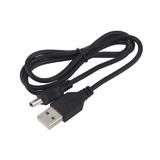 Кабель штекер USB А - штекер mini USB, 0,8м
