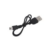 Кабель штекер USB А 2.0 - штекер mini USB, 0,4м