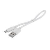 Кабель USB A-microUSB, 0,2 м
