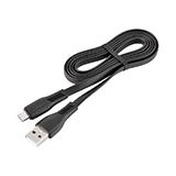 Кабель Borofone BX85 USB А - microUSB, черный