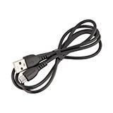 Кабель Borofone BX51 USB A - microUSB, черный, 1 м