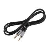 Кабель BOROFONE BL19 шт. mini jack 3,5мм - шт. mini jack 3,5мм, стерео