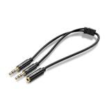 Сплиттер Ugreen гнездо mini jack 3.5мм 4С - 2 штекера mini jack 3.5мм 3С
