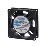 Вентилятор SUNFLOW FM9225A2HSL
