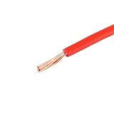 Кабель живлення в ізоляції ПВ3 1x2,5мм², мідь, червоний