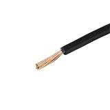 Кабель живлення в ізоляції ПВ3 1x2,5мм², мідь, чорний