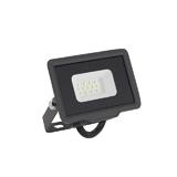 Прожектор AVT1-IC 10W, білий холодний