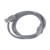 Патч-корд литий RJ45 1м, сірий